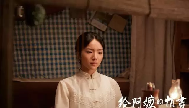 《给阿嬷的情书》票房破亿，潮汕方言片靠素人演员与街边小店联名出圈 现场图