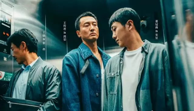 王骁双剧连播《除恶》《低智商犯罪》呈现罪案剧两种人格 现场图