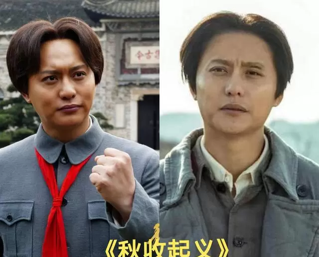 古月唐国强马少骅三人饰演毛泽东观众认知差异分析 资讯配图