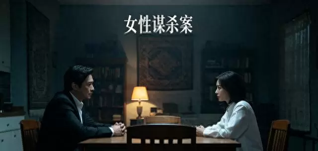 比利时电影《亲密》定档国内艺术院线，聚焦婚姻倦怠期真实困境 情报图