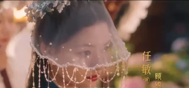 《良陈美锦》剧版调整男主婚姻设定：二婚改设为丧偶，侄子替代儿子 资讯配图