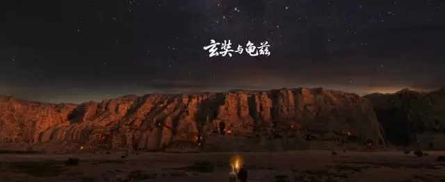 西影《玄奘与龟兹》XR电影五一上映，单座椅日均产值573元 资讯配图