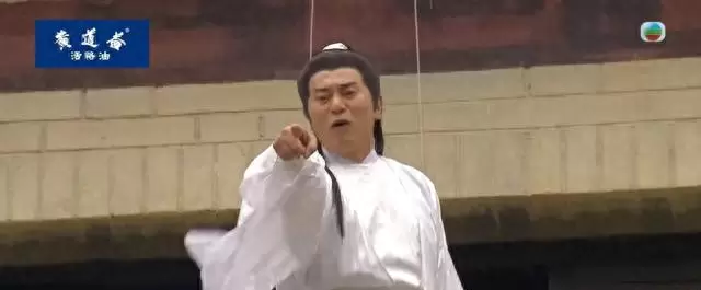 TVB《爱回家》KC吊威亚求婚戏码神似钟培生百万求婚事件 情报图