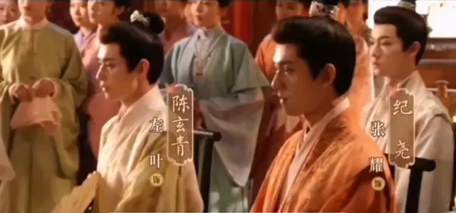 《良陈美锦》剧版调整男主婚姻设定：二婚改设为丧偶，侄子替代儿子 情报图