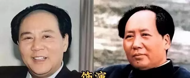古月唐国强马少骅三人饰演毛泽东观众认知差异分析 情报图