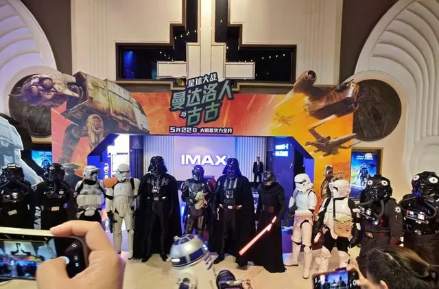 《星球大战：曼达洛人与古古》IMAX超前放映登陆上海 情报图