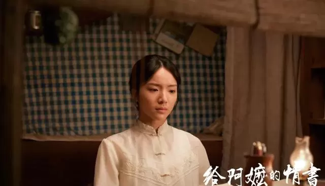 《给阿嬷的情书》五一档逆袭破2400万，潮汕方言片获淘票票9.7分 现场图