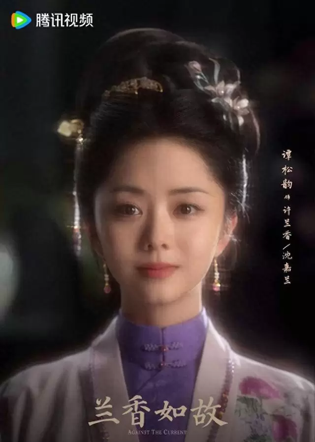 谭松韵刘学义主演《兰香如故》定档待播，沈嘉兰复仇线聚焦法律账本与女子商帮 情报图