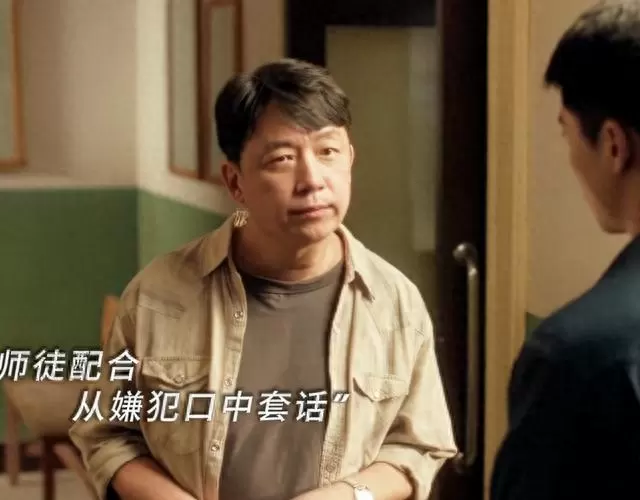 潘粤明《黑夜告白》首日播放破五千万，老年刑警细节引观众热议 情报图