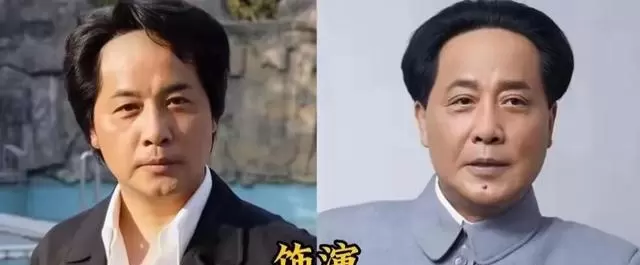 古月唐国强马少骅三人饰演毛泽东观众认知差异分析 现场图