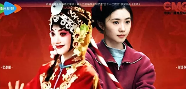 《主角》六位女演员角色定位与表演依据深度梳理 情报图