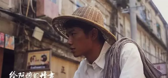 王彦桐出演《给阿嬤的情书》诠释潮汕侨批精神 现场图