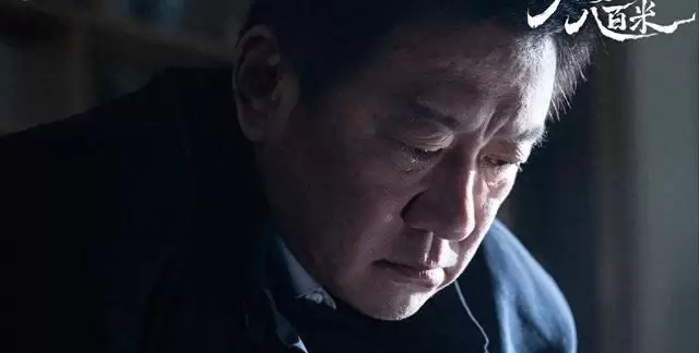 《方圆八百米》结局引发深度共情：陈红兵的签字、丁月的晾衣绳与三重不可逆的选择 情报图